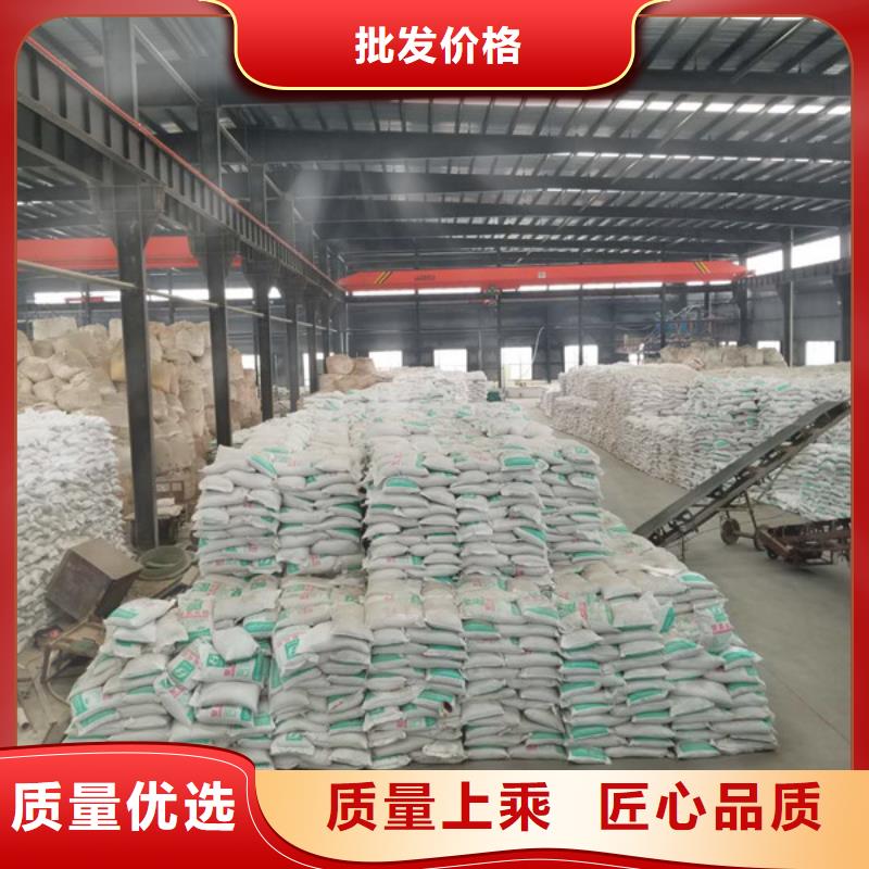 活性炭60%乙酸钠产地厂家直销