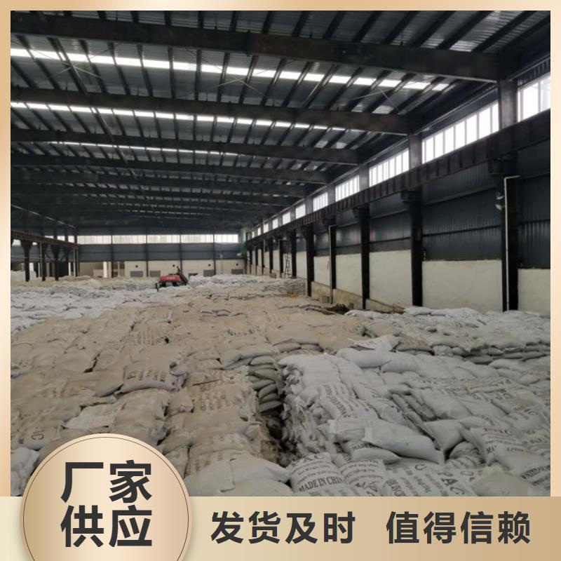 【活性炭椰壳活性炭商家直供】