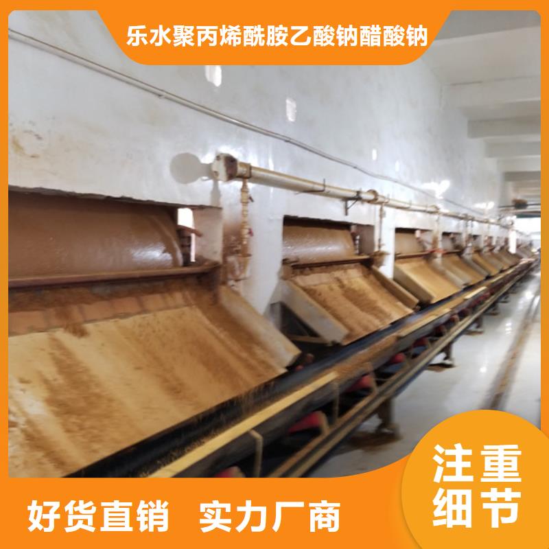 活性炭片碱选择我们选择放心