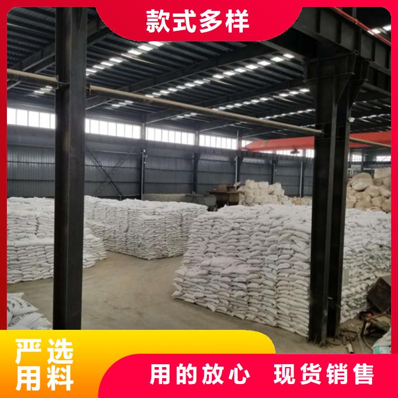活性炭氯酸钠物流配货上门