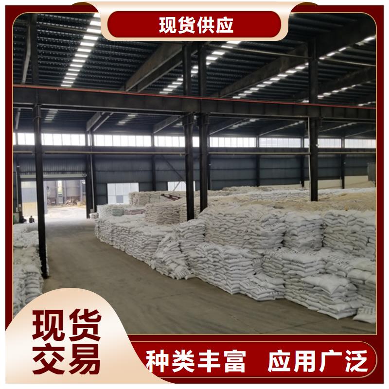 活性炭【片碱厂家】的简单介绍
