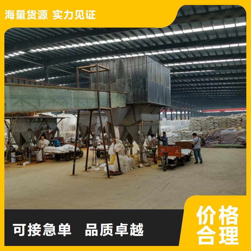 活性炭聚丙烯酰胺拒绝中间商