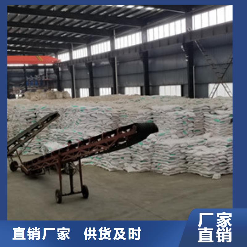活性炭,聚合硫酸铁自产自销