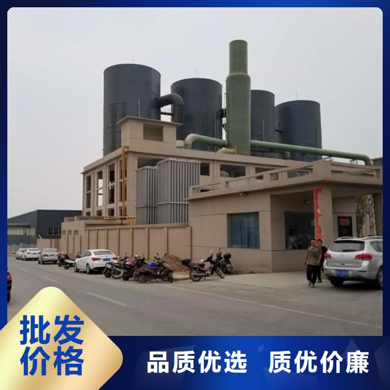 活性炭58%醋酸钠今日新品