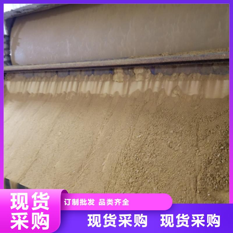 【活性炭_58%醋酸钠甄选好物】