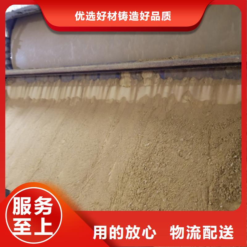活性炭聚丙烯酰胺厂家工艺先进