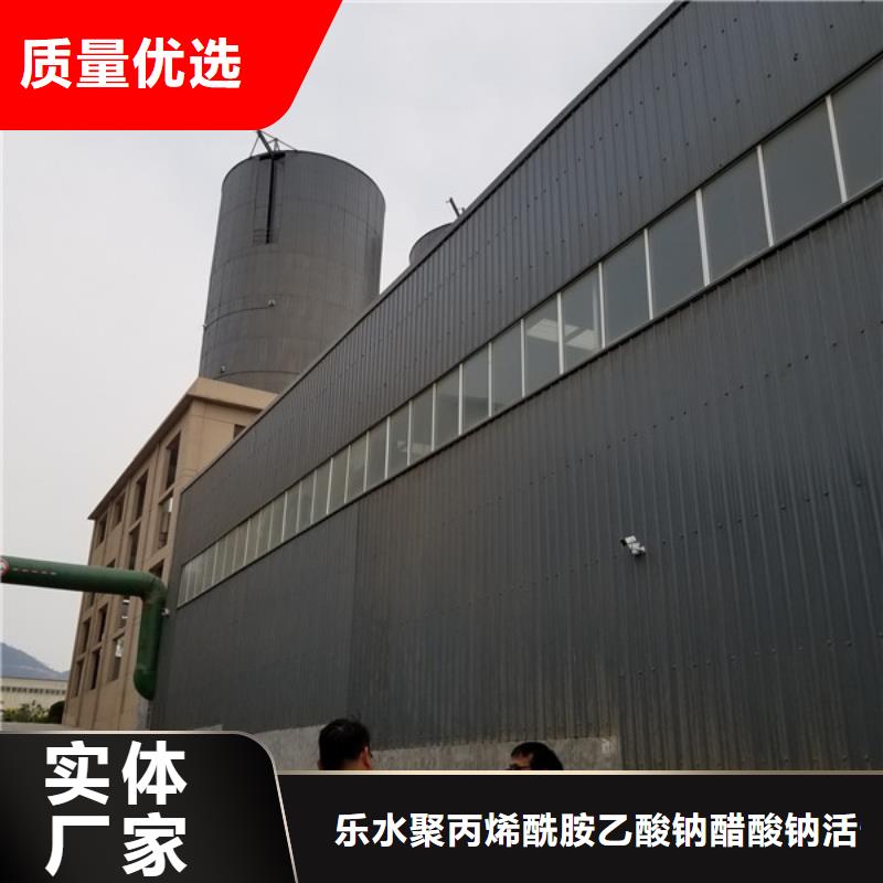 活性炭椰壳活性炭助您降低采购成本