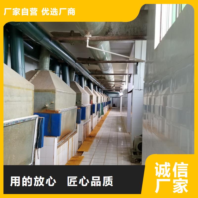【活性炭椰壳活性炭商家直供】