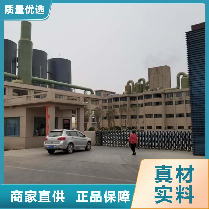 活性炭消泡剂厂家直接面向客户