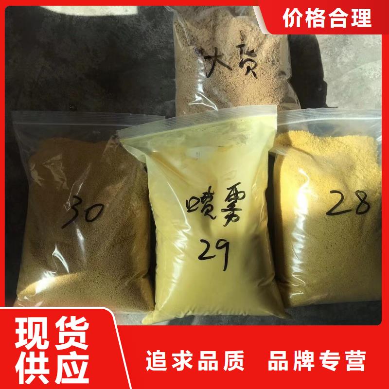 活性炭60%乙酸钠产地厂家直销