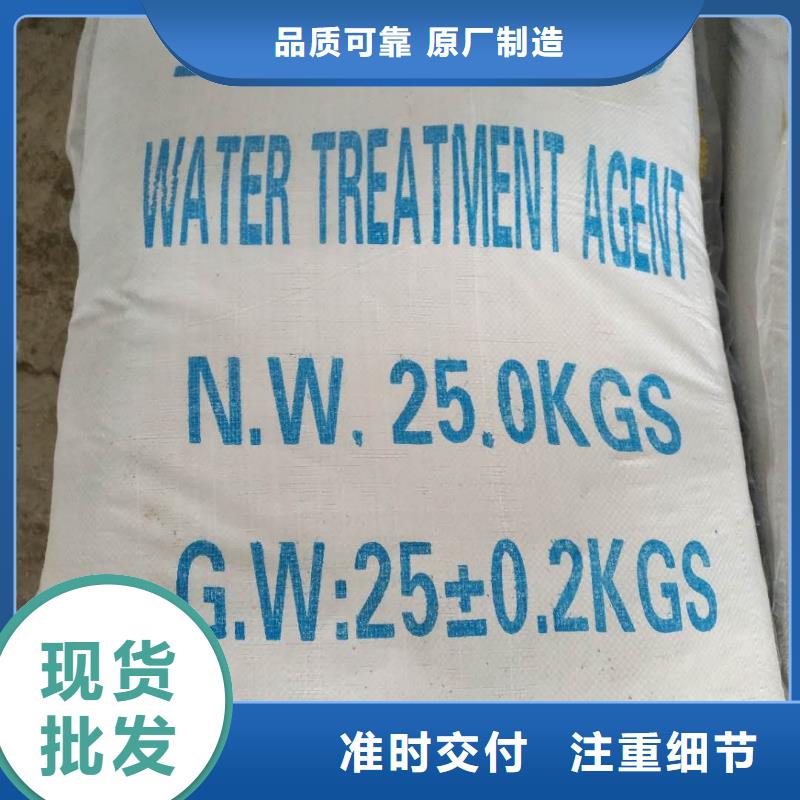 活性炭-聚丙烯酰胺拥有核心技术优势