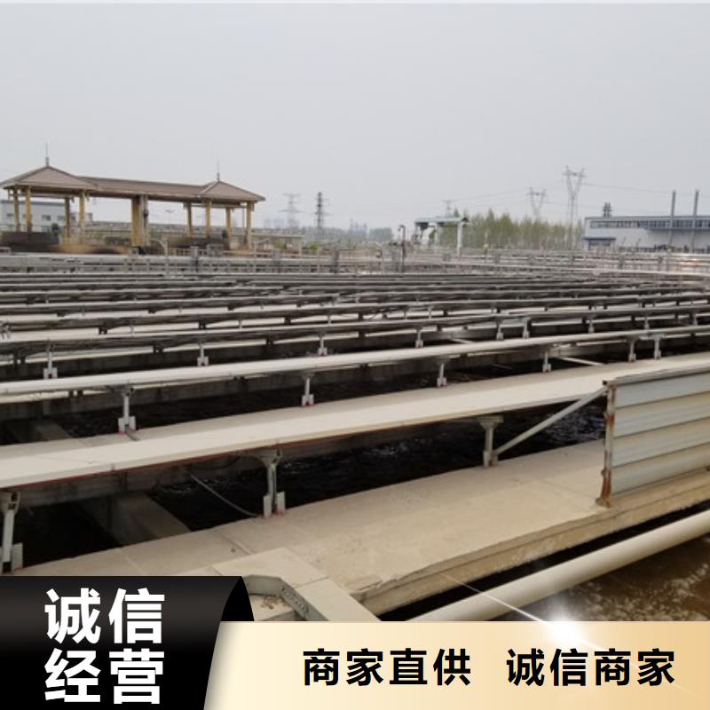 活性炭消泡剂厂家直接面向客户