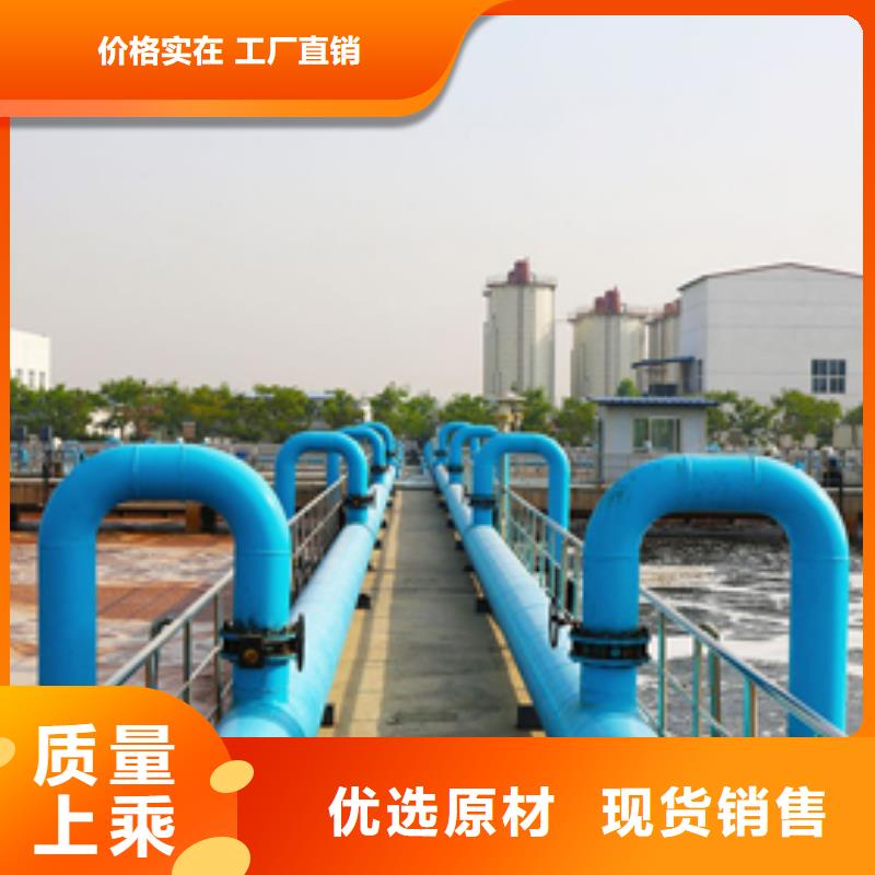 活性炭碱式氯化铝厂家做工精细