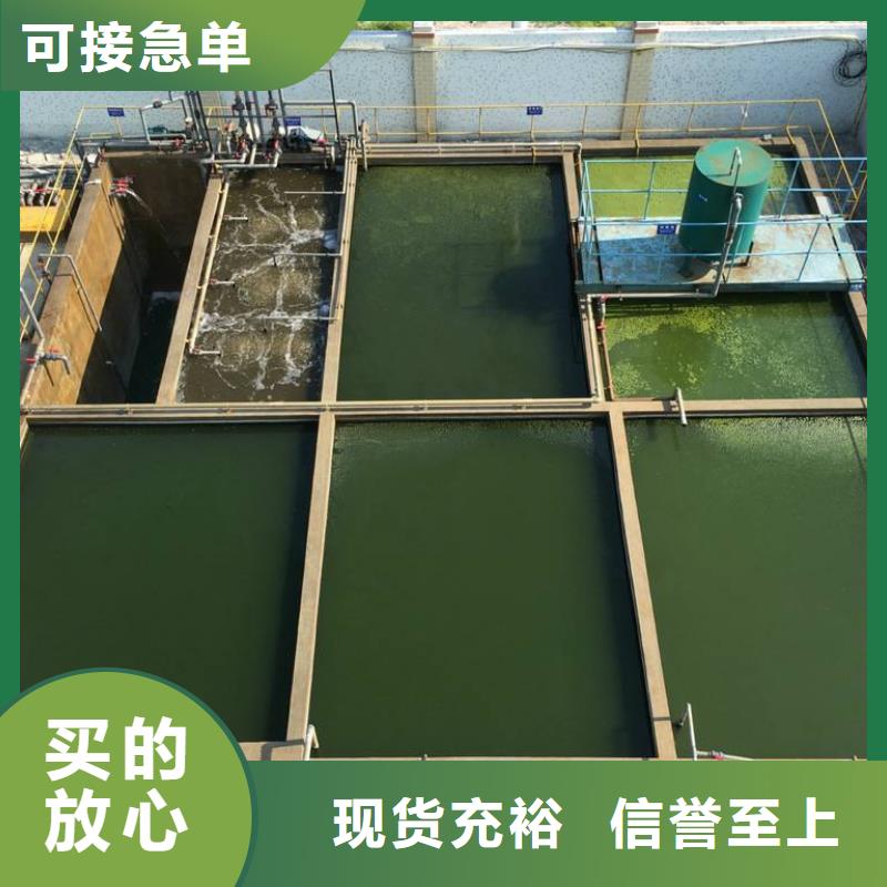 活性炭聚合硫酸铁高品质现货销售