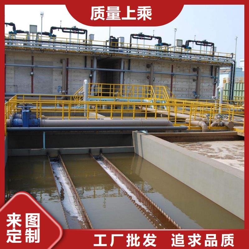 【活性炭】_醋酸钠支持定制加工