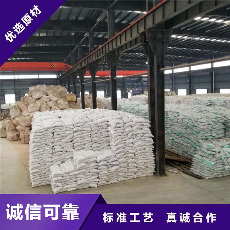 乙酸钠专心专注专业
