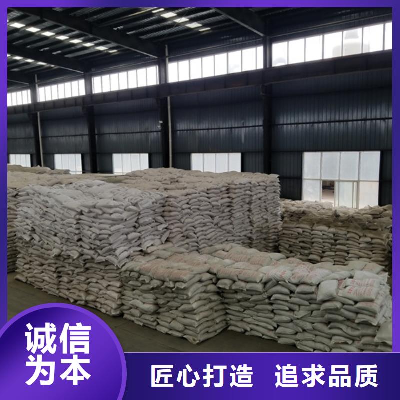 乙酸钠,聚合硫酸铁一站式供应