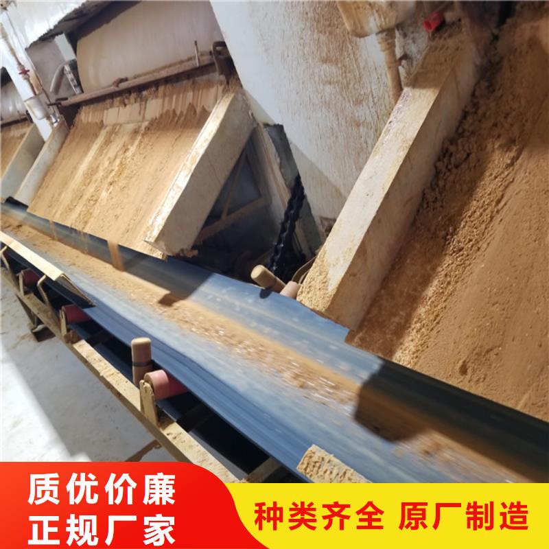 乙酸钠_聚合氯化铝厂家客户信赖的厂家