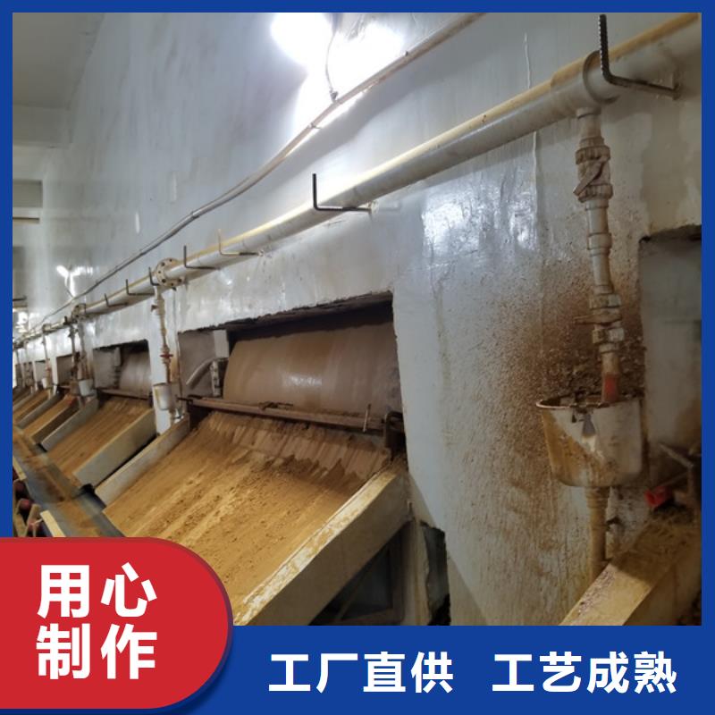 乙酸钠阴离子聚丙烯酰胺用心经营