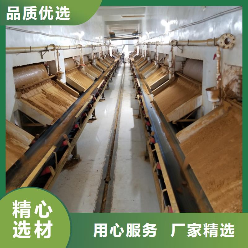 乙酸钠碱式氯化铝厂家快速生产