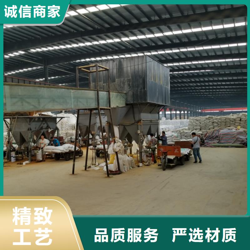 乙酸钠片碱拒绝伪劣产品
