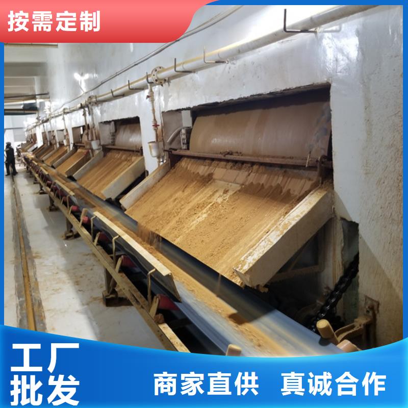 乙酸钠,固体聚合氯化铝制造厂家