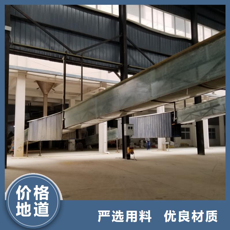 【乙酸钠】椰壳活性炭质量检测