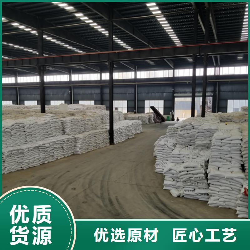 乙酸钠聚丙烯酰胺厂家直营