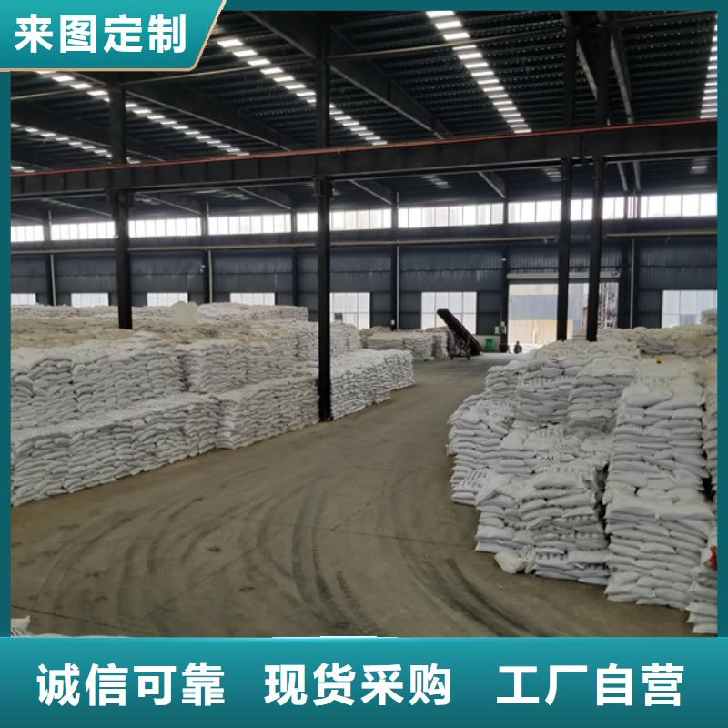 乙酸钠,聚丙烯酰胺优势