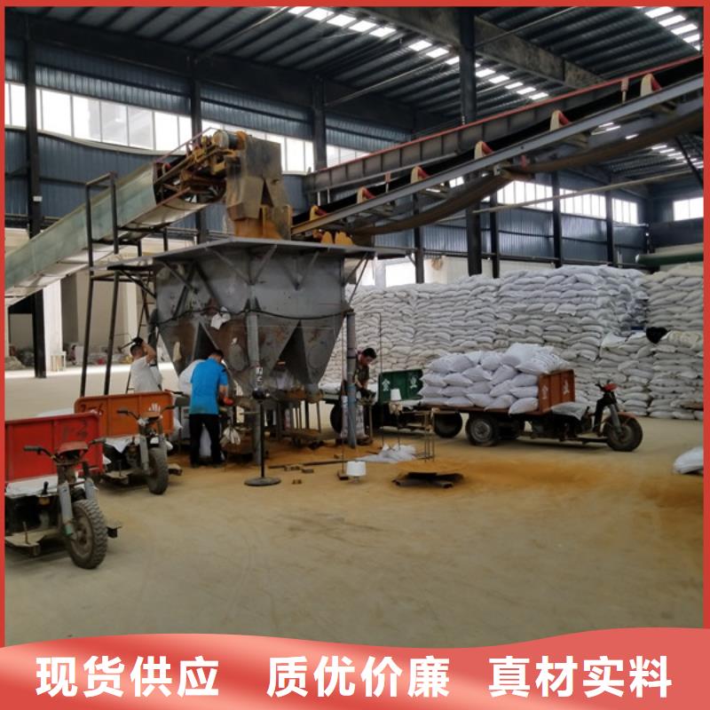 【乙酸钠】聚合氯化铝价格透明