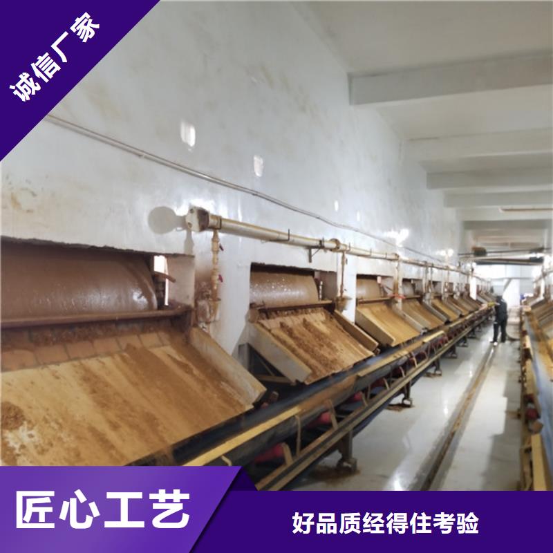 【乙酸钠60%醋酸钠敢与同行比服务】