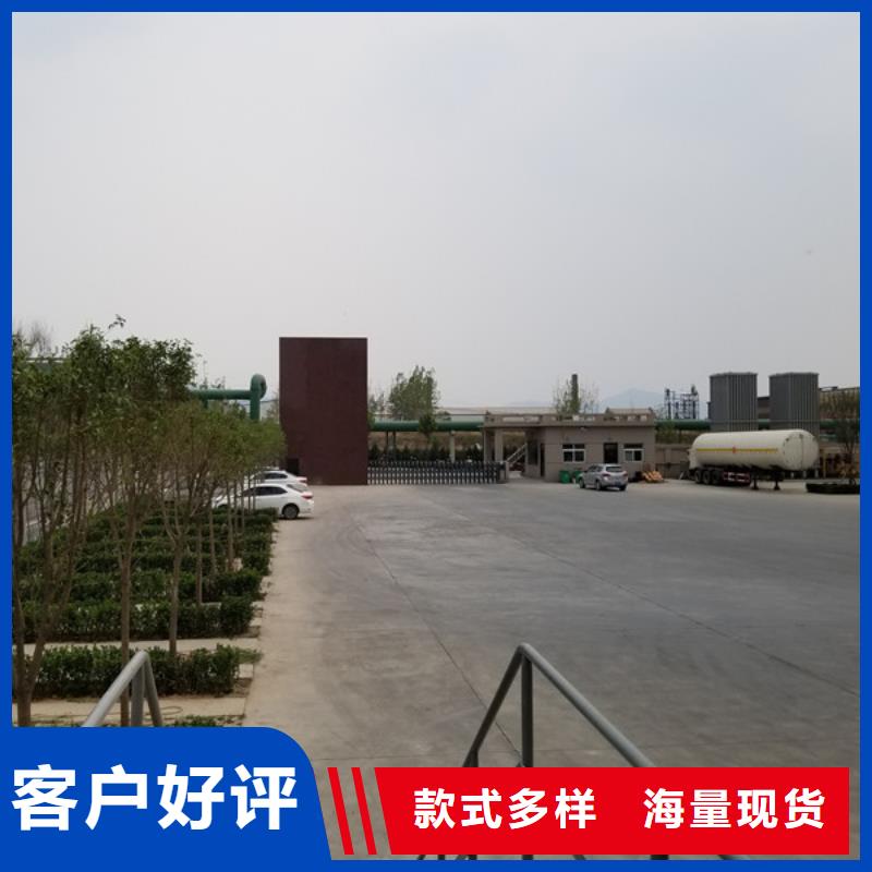 乙酸钠-工业级聚合氯化铝畅销当地