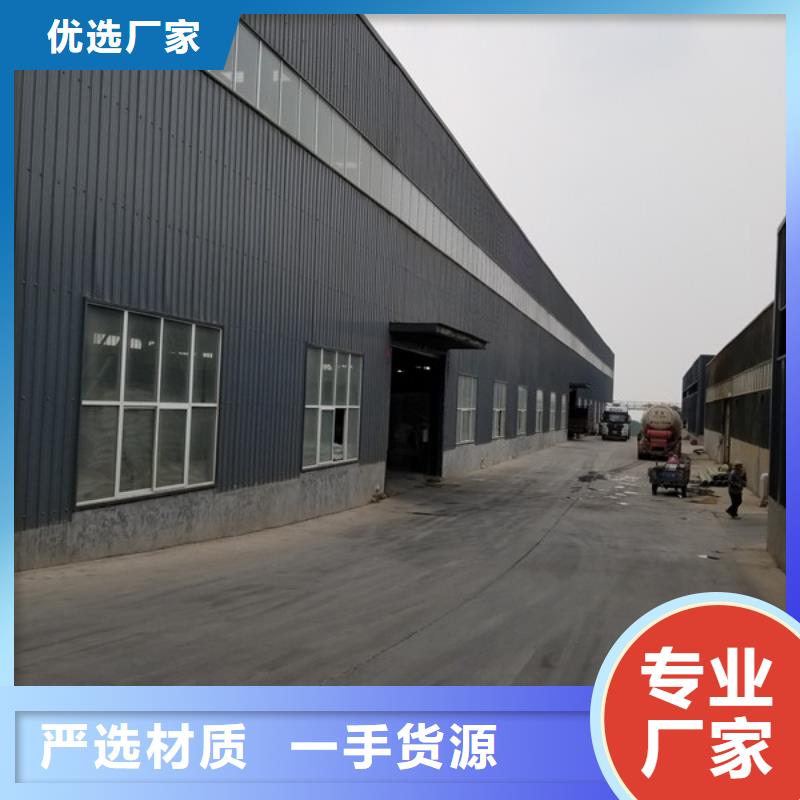 乙酸钠两性离子聚丙烯酰胺品质保障售后无忧