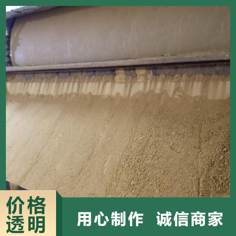 乙酸钠聚丙烯酰胺生产经验丰富