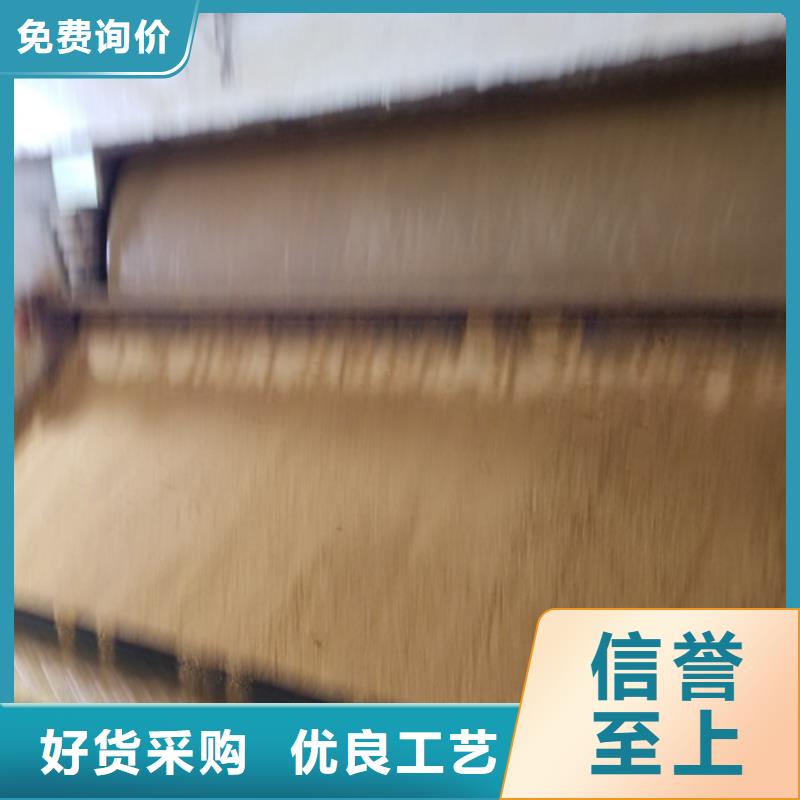乙酸钠_60%醋酸钠工艺精细质保长久