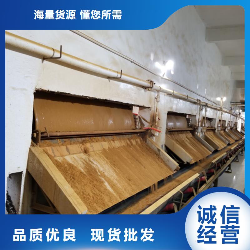 乙酸钠除磷剂厂家直销放心