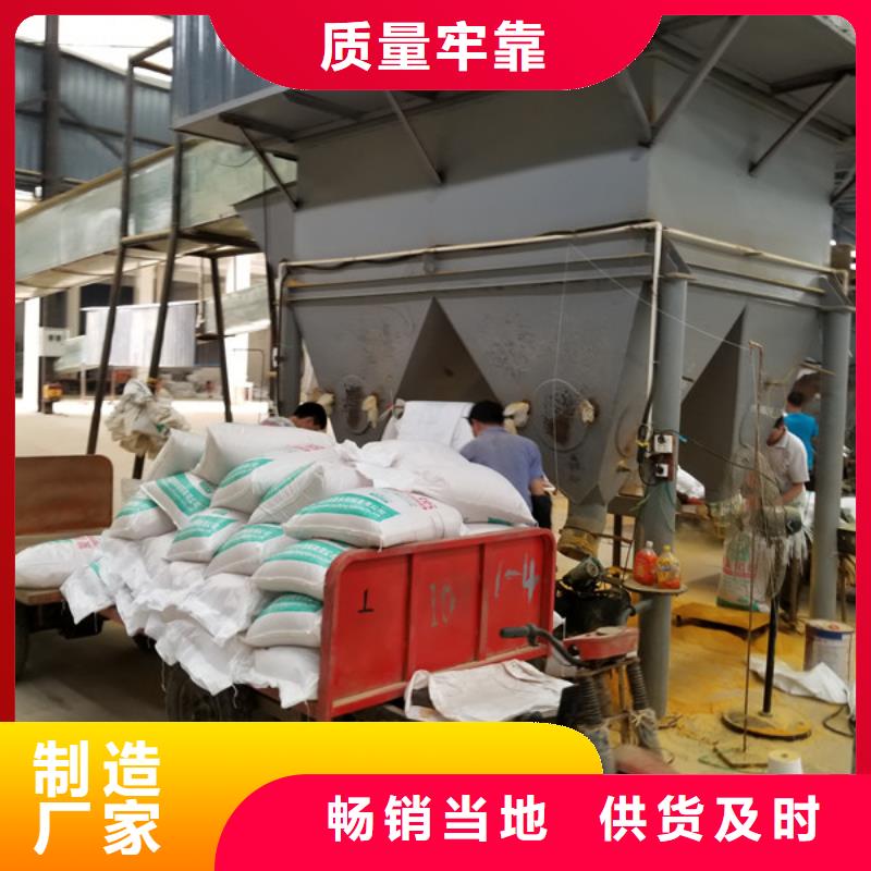 乙酸钠_60%醋酸钠工艺精细质保长久