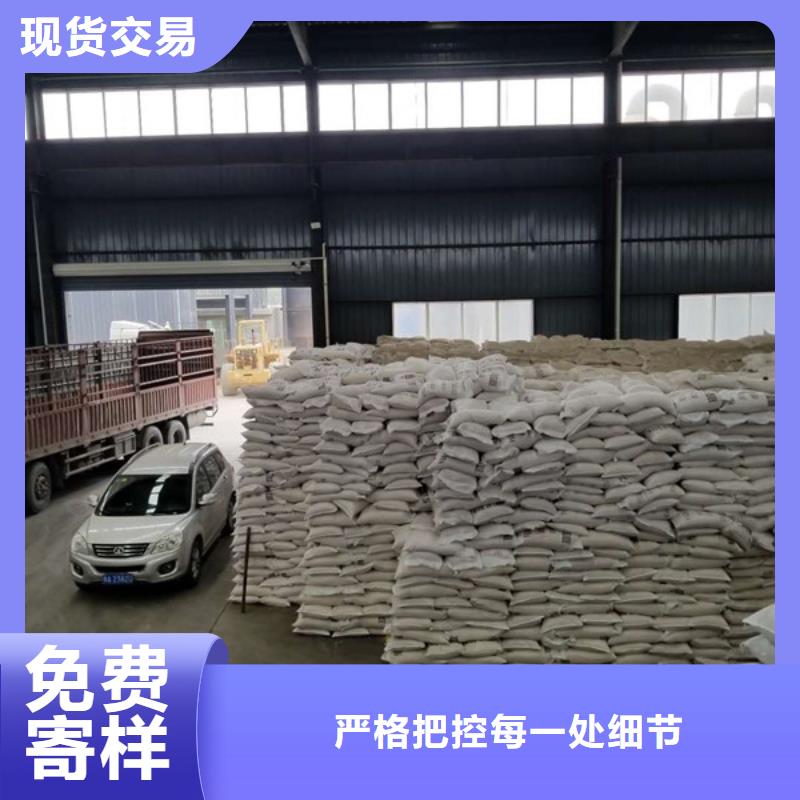 乙酸钠片碱用品质赢得客户信赖