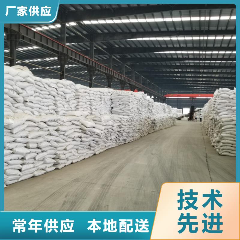 乙酸钠石英砂厂家