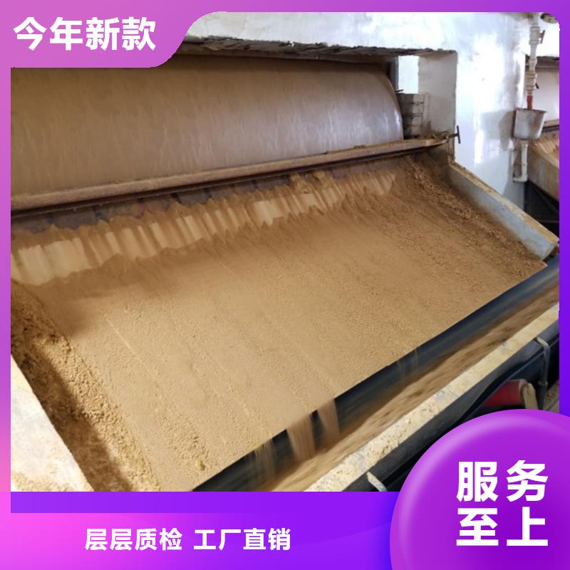 【乙酸钠】聚合硫酸铁生产经验丰富