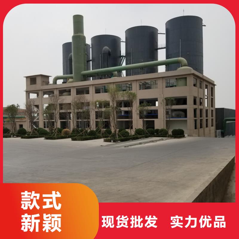【乙酸钠】椰壳活性炭质量检测