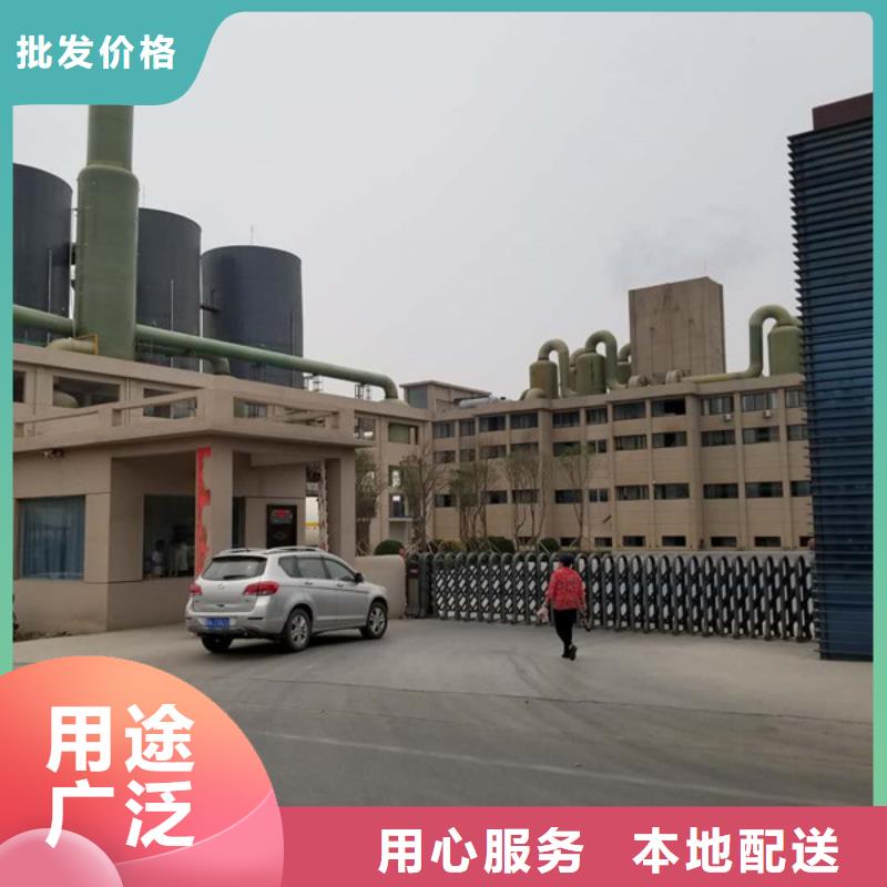 乙酸钠碳源厂家品类齐全