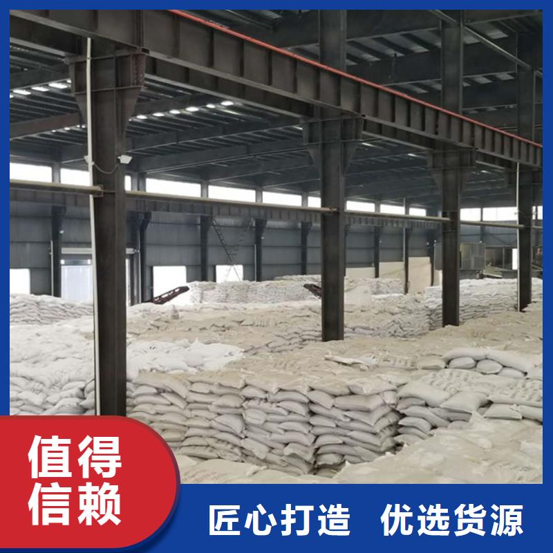 【乙酸钠】椰壳活性炭质量检测