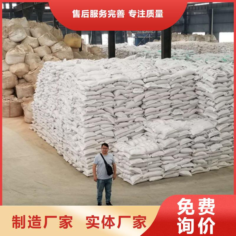 乙酸钠_聚丙烯酰胺国标检测放心购买