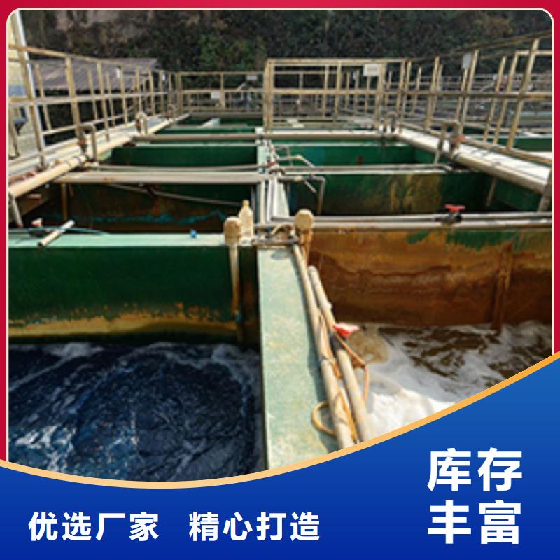 乙酸钠阴离子聚丙烯酰胺用心经营