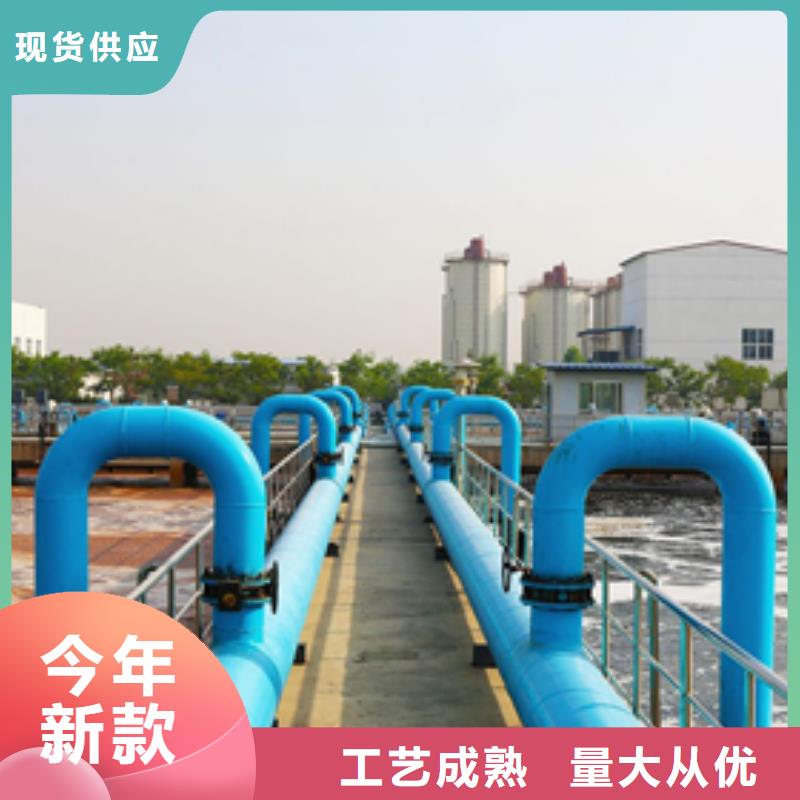 乙酸钠_聚合硫酸铁应用广泛