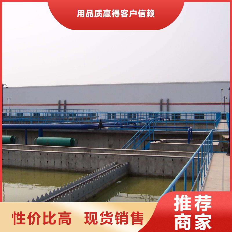 乙酸钠_聚丙烯酰胺国标检测放心购买
