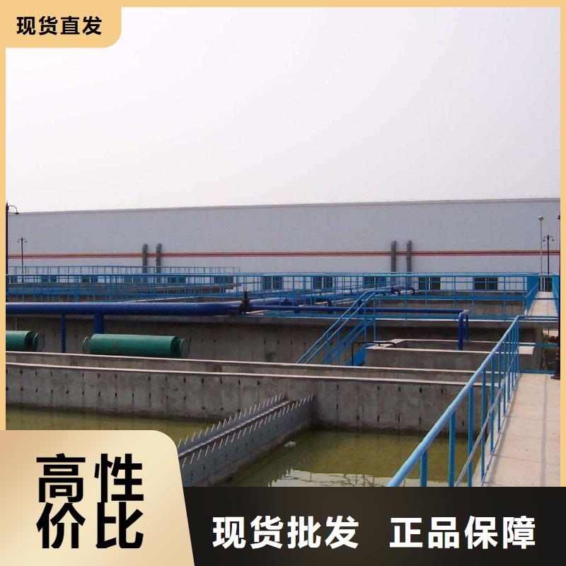 乙酸钠_聚丙烯酰胺专业设计