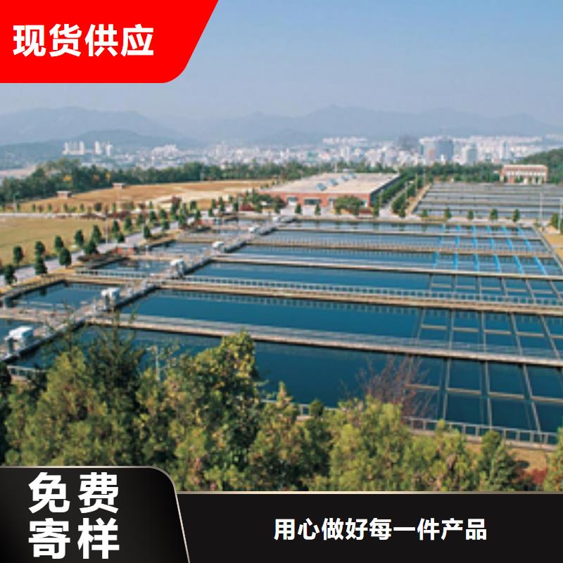 乙酸钠两性离子聚丙烯酰胺品质保障售后无忧