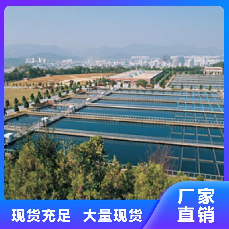 乙酸钠_60%醋酸钠工艺精细质保长久